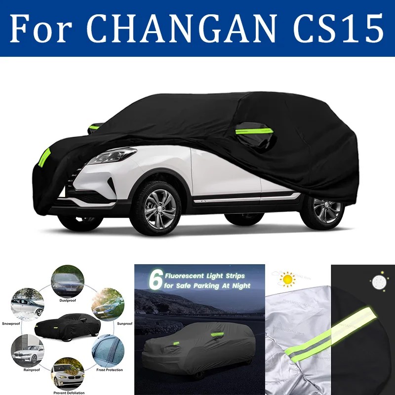CHANGAN CS15 ڵ Ŀ ڵ  õ ڵ ü ܺ Ŀ - ڿܼ  ߿  